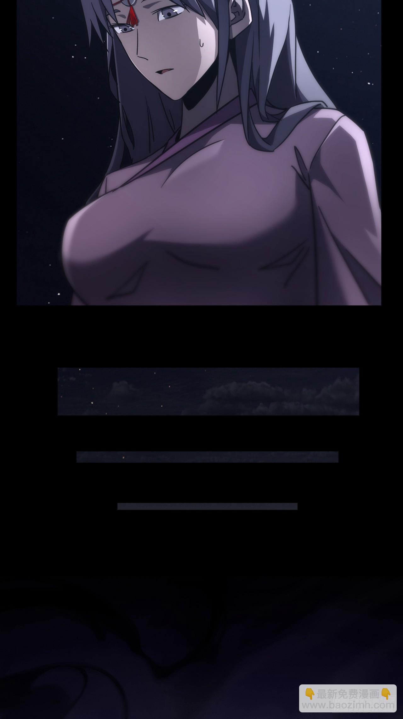 167话 苗疆篇34-第167话