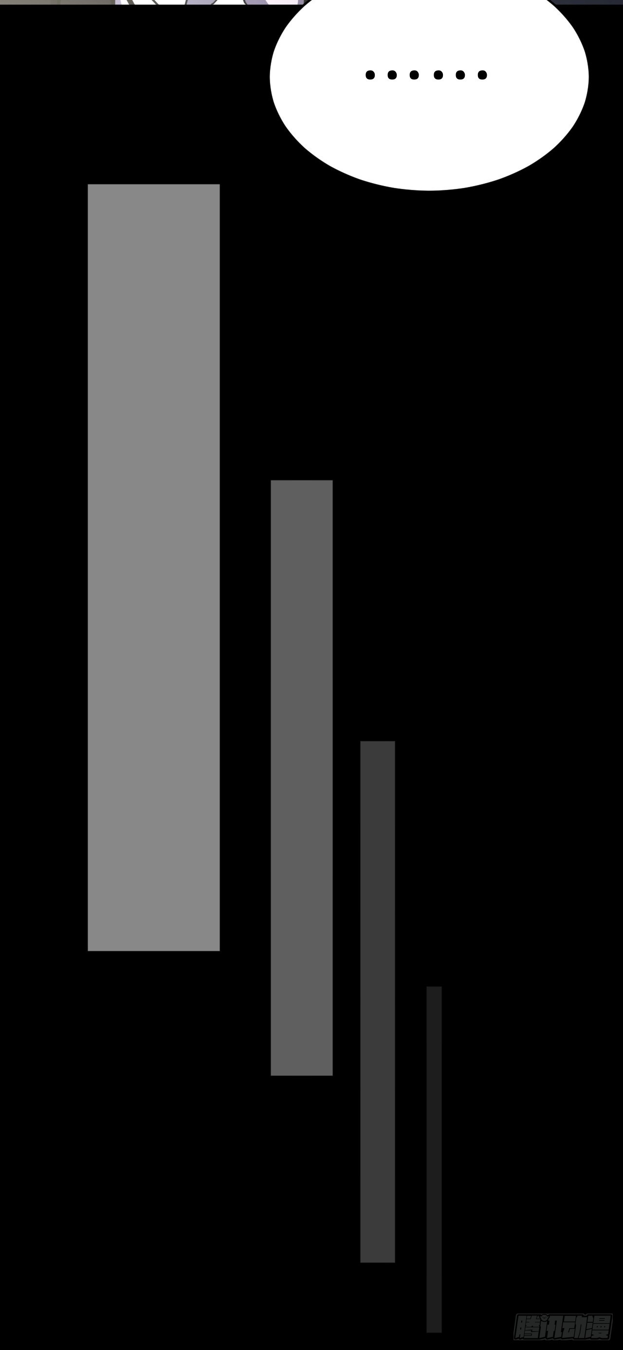 167话 苗疆篇34-第167话