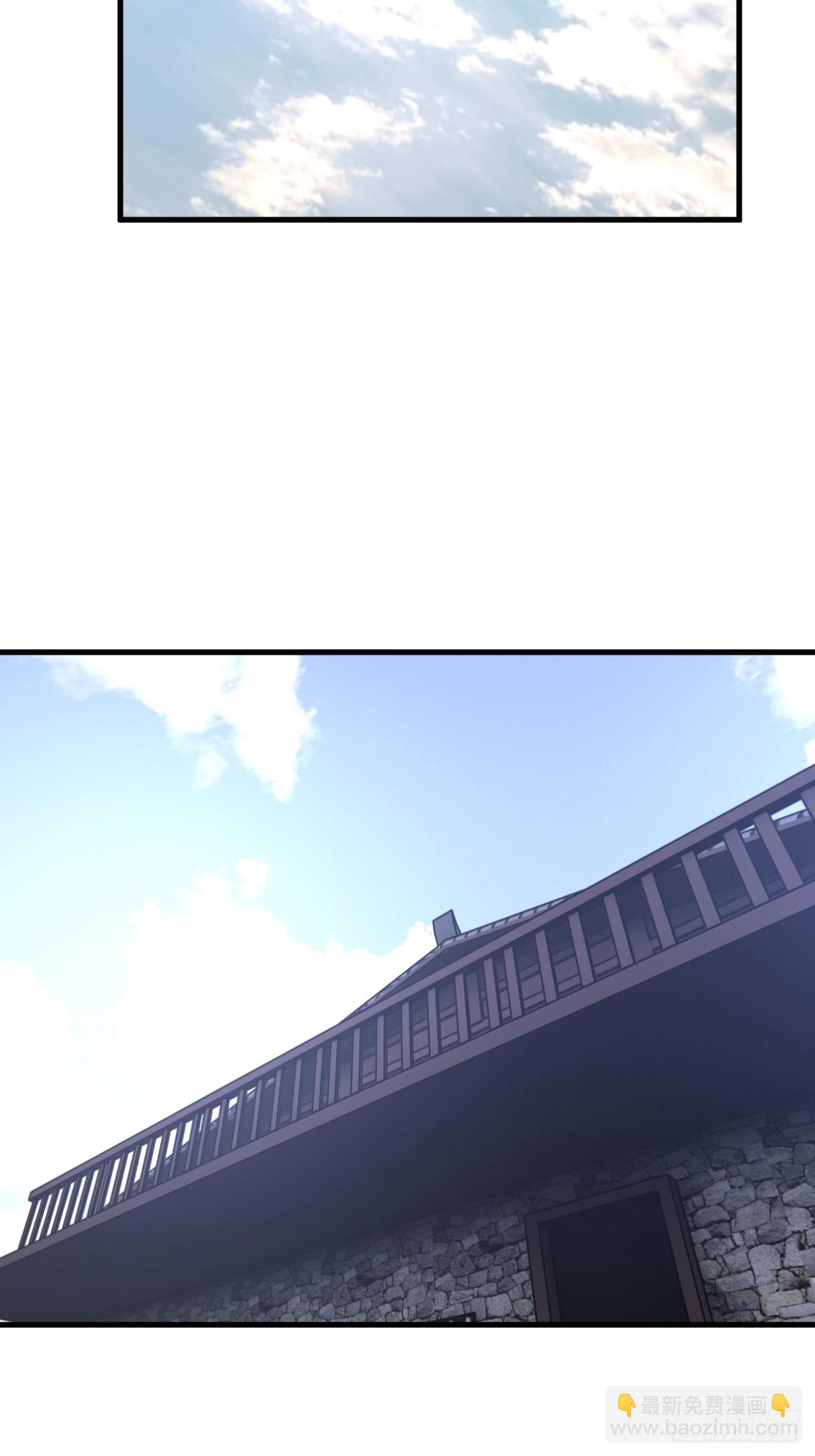 169话 苗疆篇36-第169话