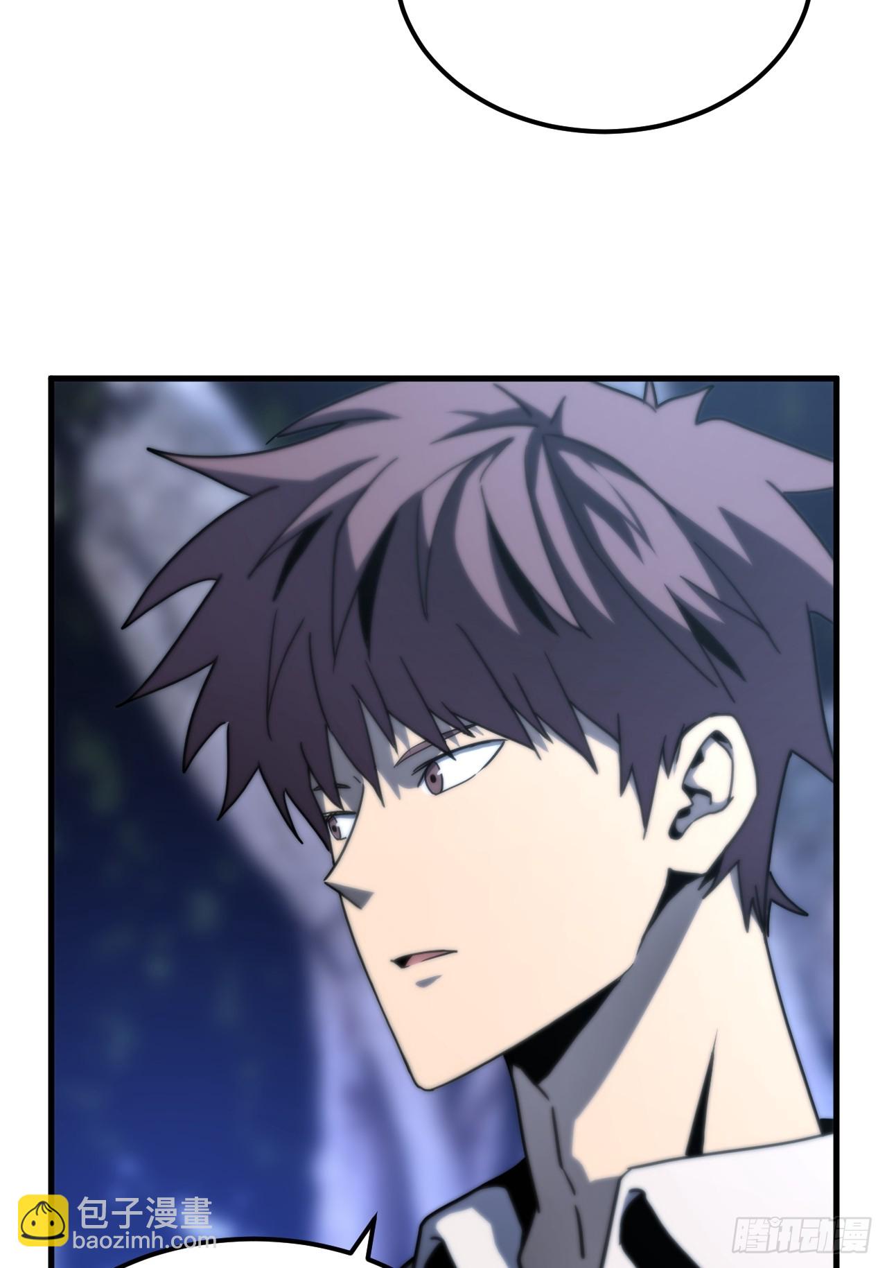 169话 苗疆篇36-第169话