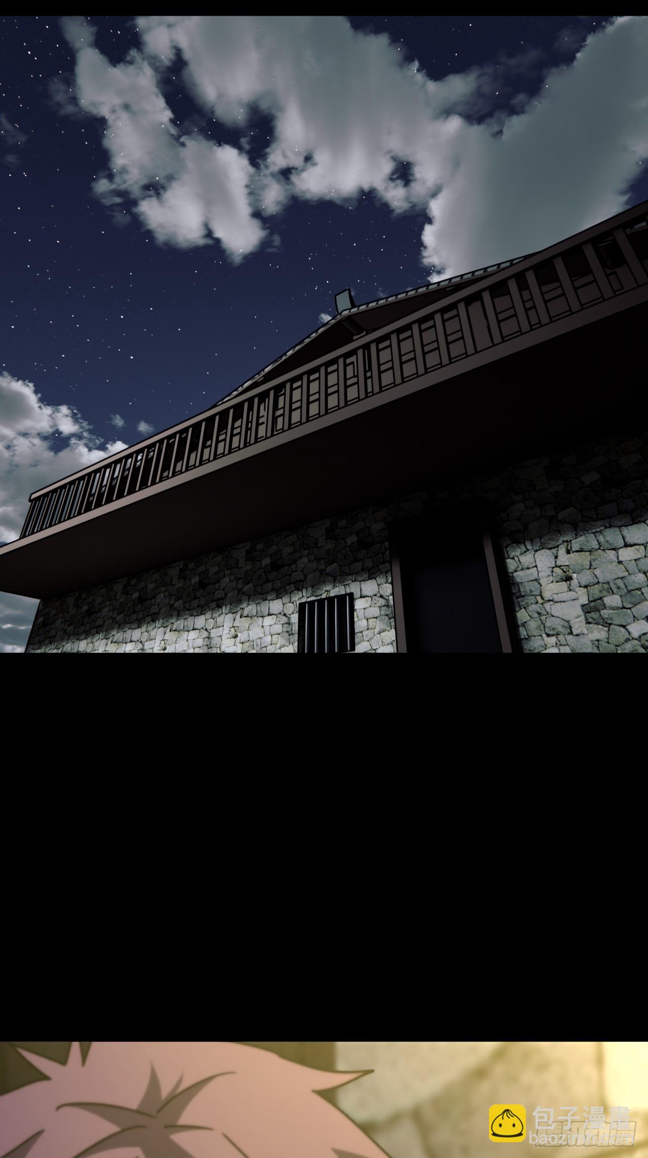 169话 苗疆篇36-第169话