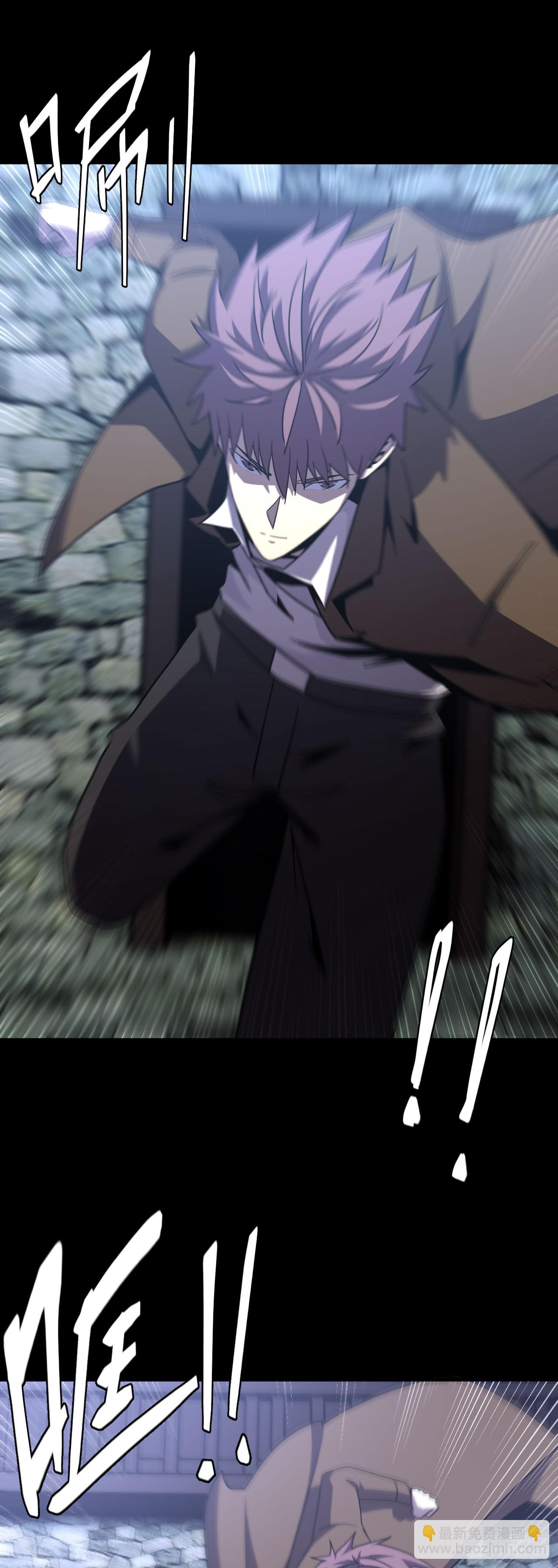 171话 苗疆篇38-第171话