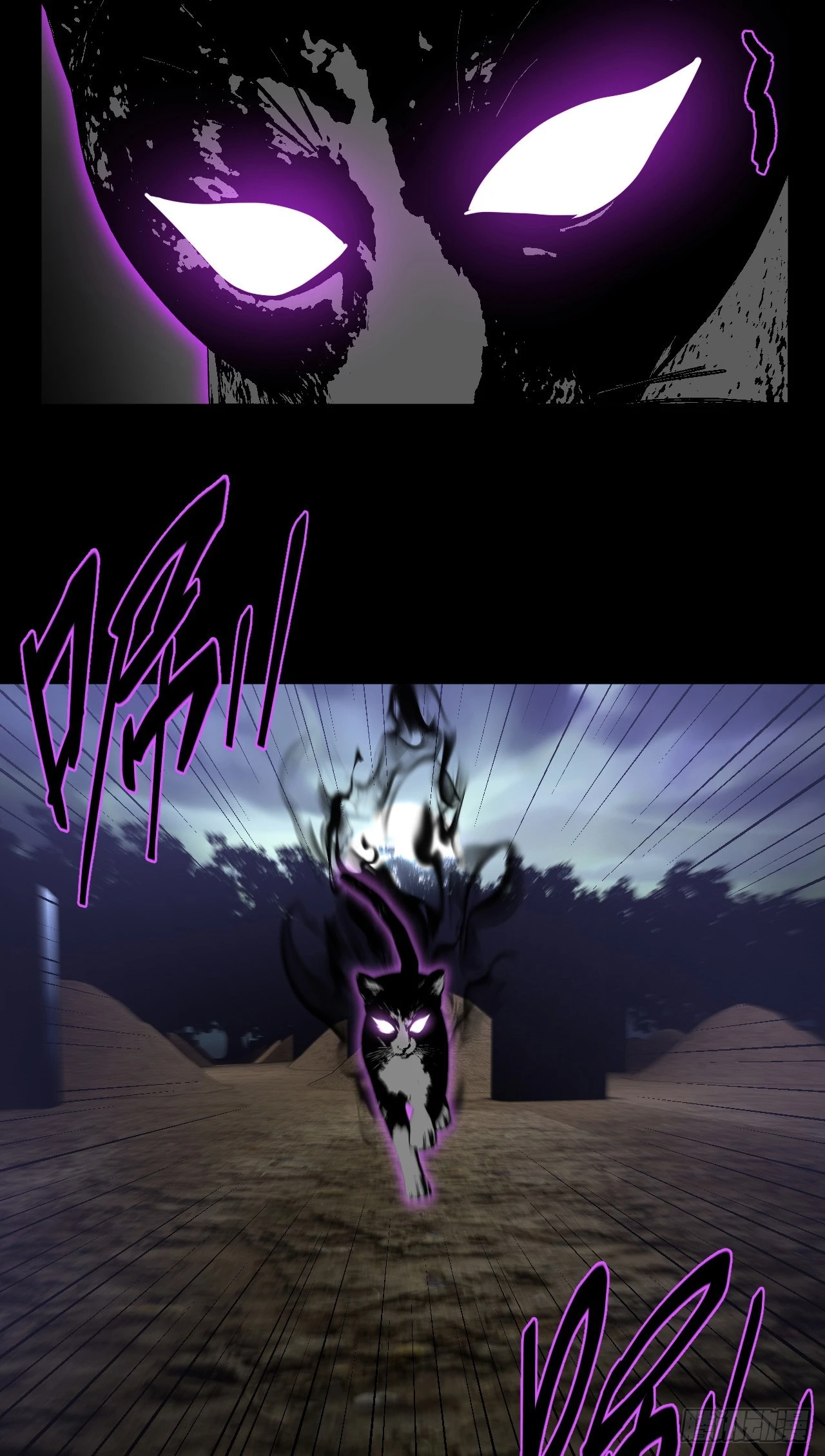 173话 苗疆篇40-第173话