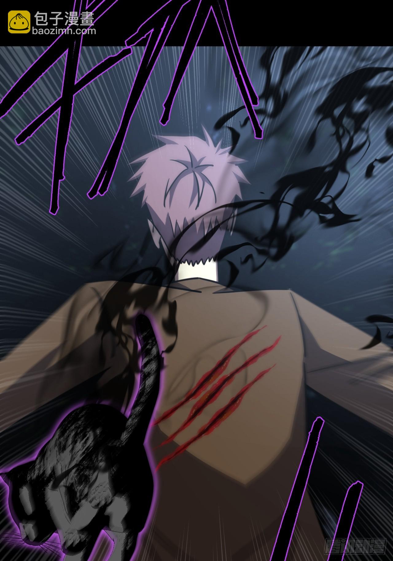 173话 苗疆篇40-第173话