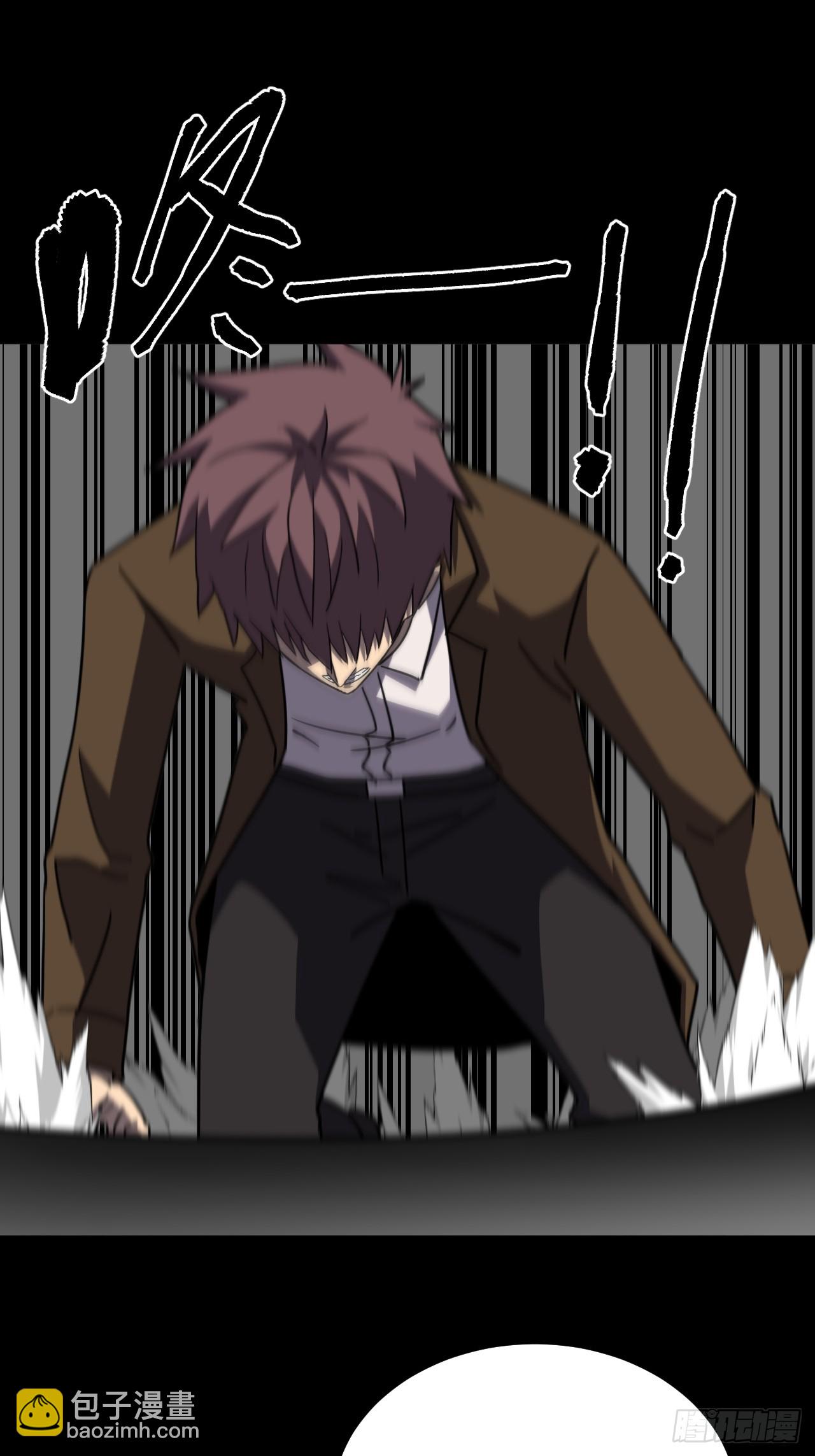 175话 苗疆篇42-第175话