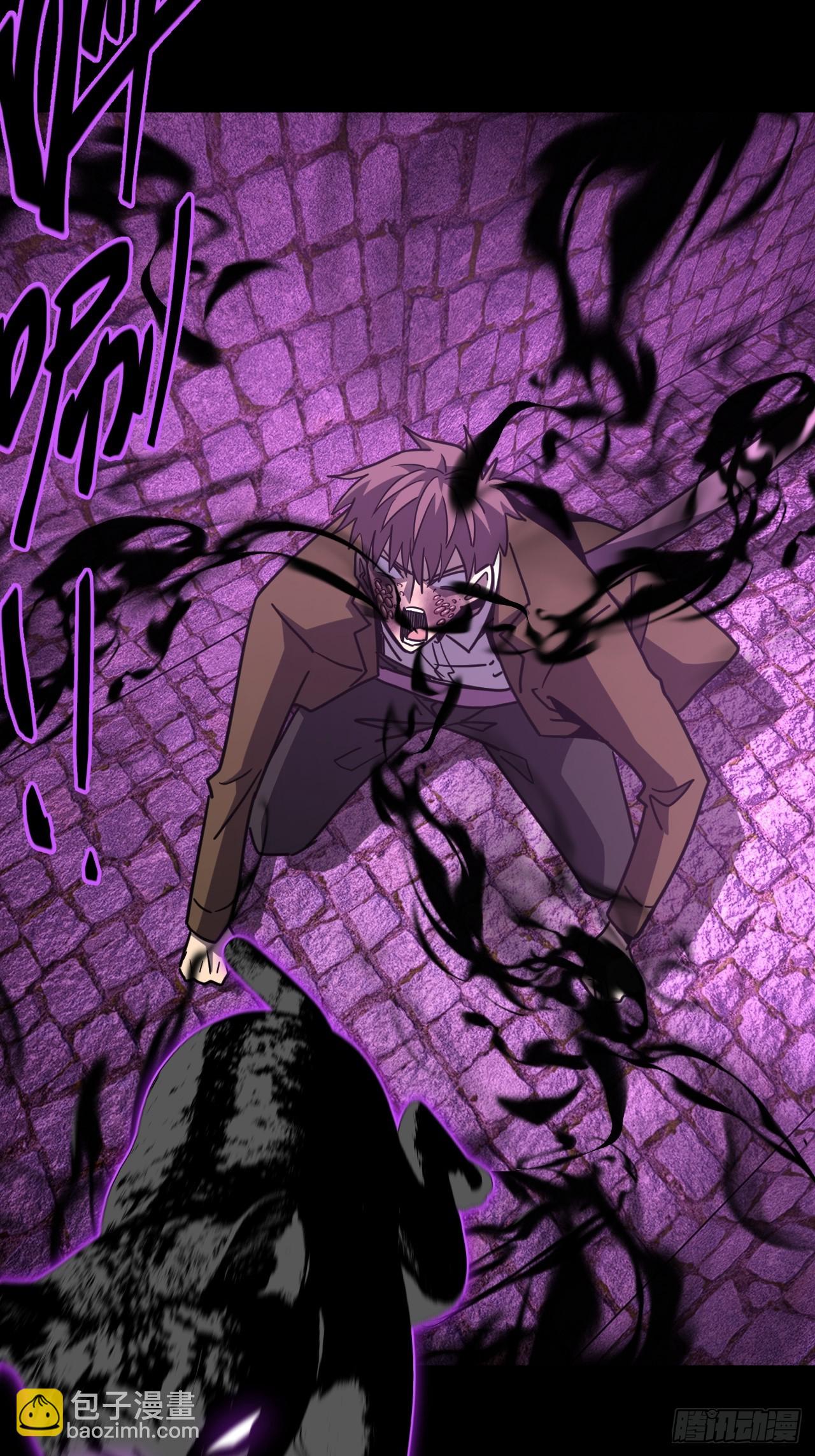 175话 苗疆篇42-第175话