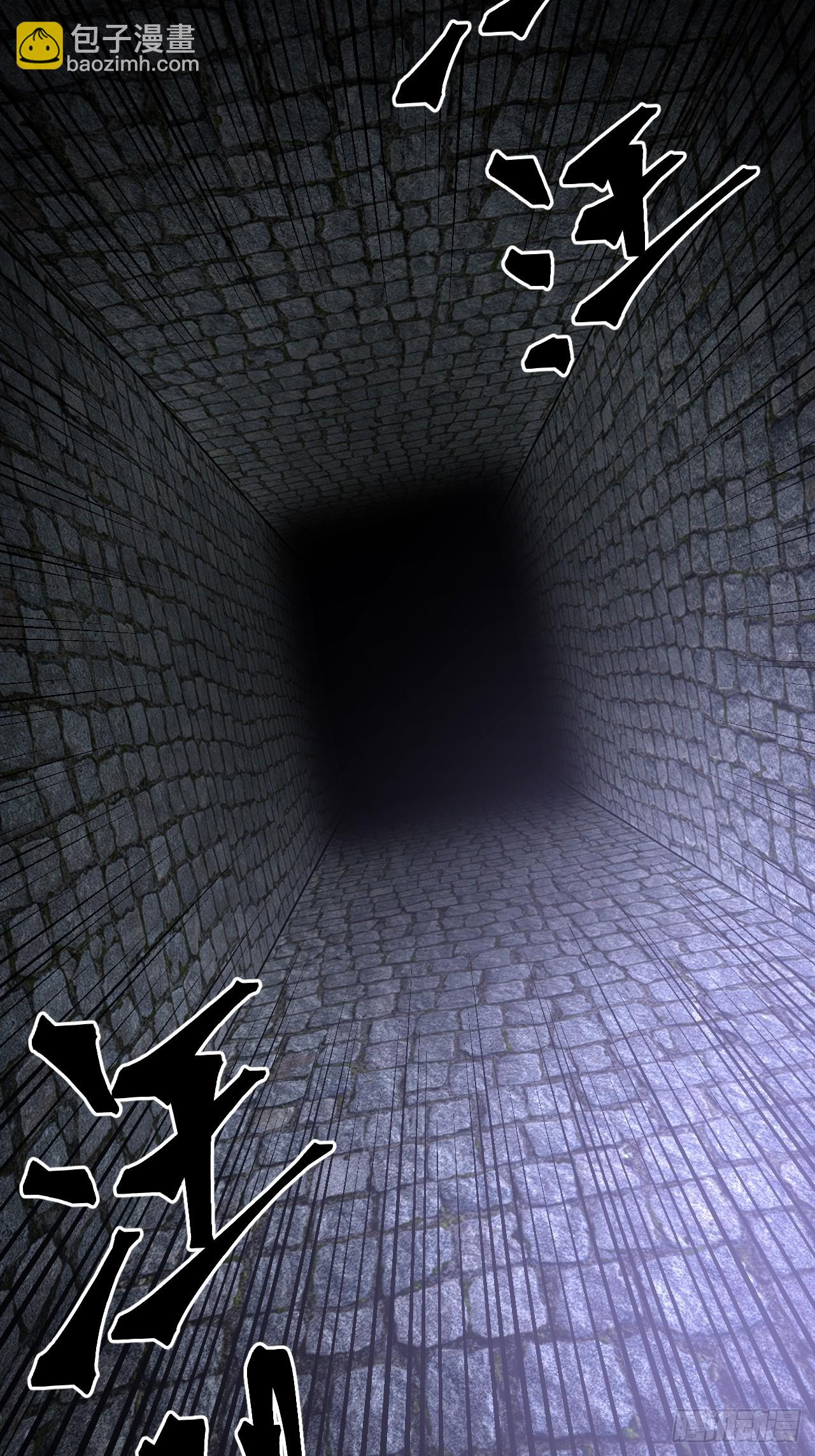 177话 苗疆篇44-第177话