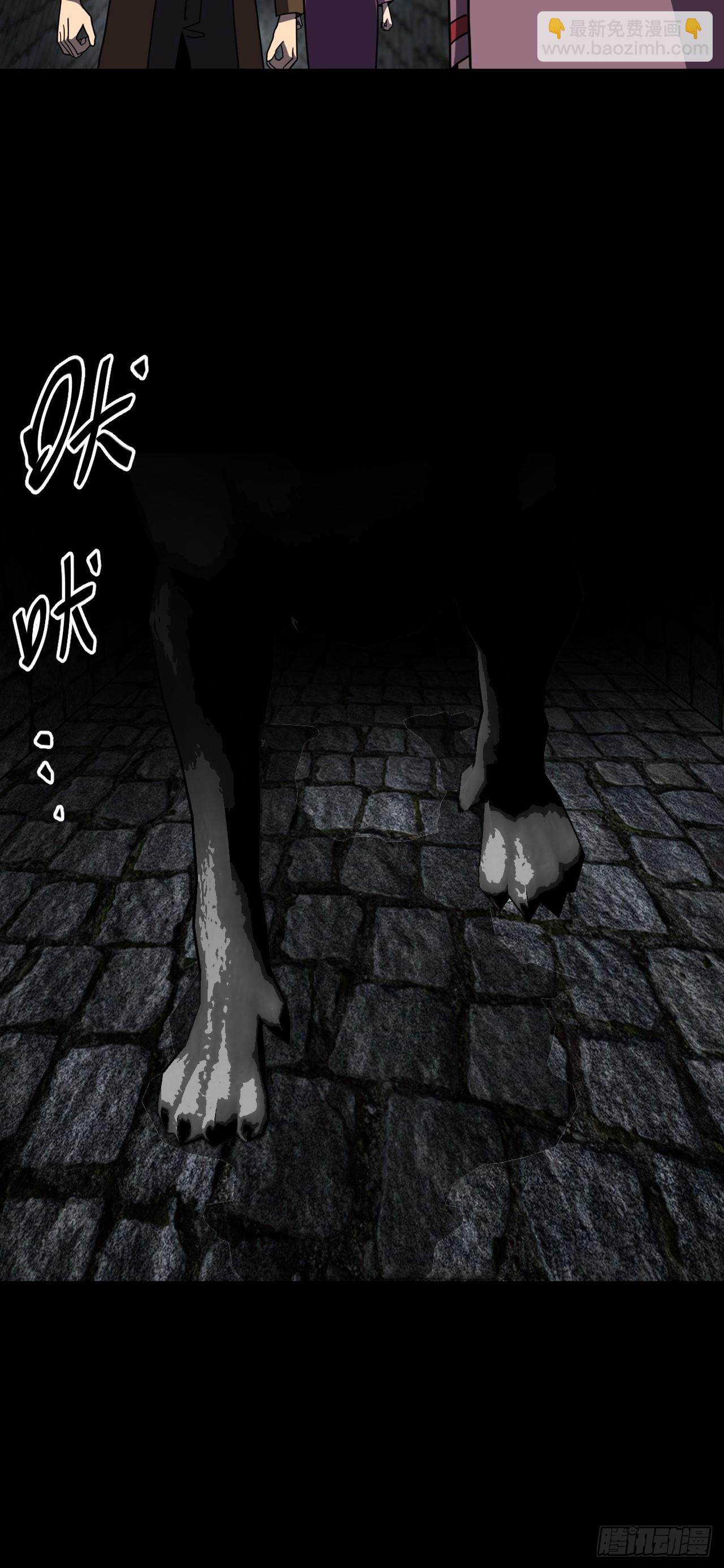 177话 苗疆篇44-第177话