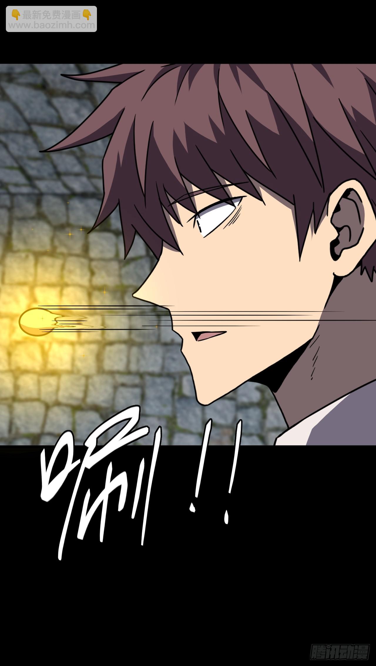 177话 苗疆篇44-第177话