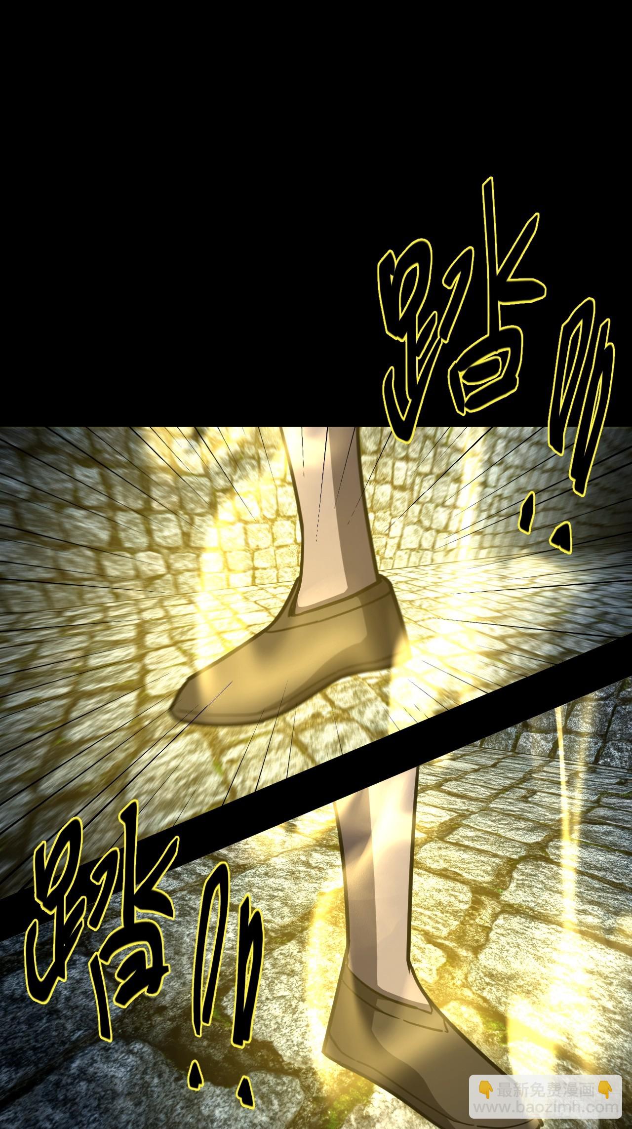 179话 苗疆篇46-第179话