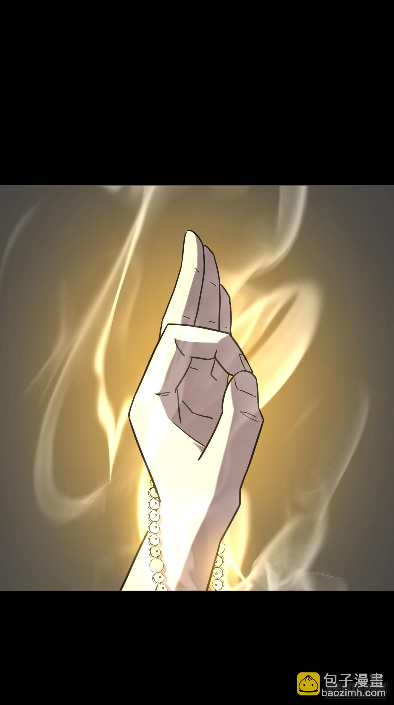 179话 苗疆篇46-第179话