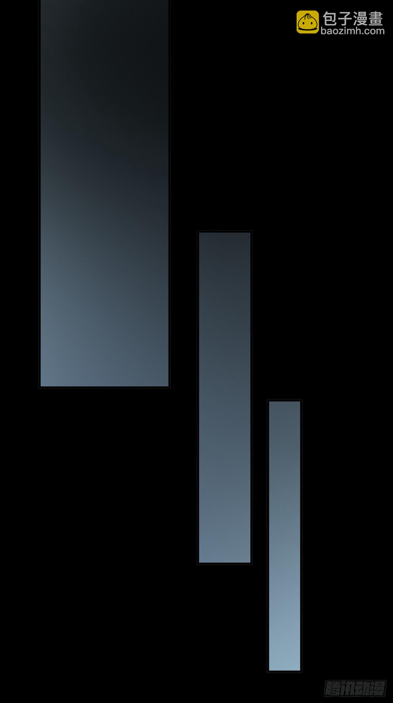 181话 苗疆篇48-第181话