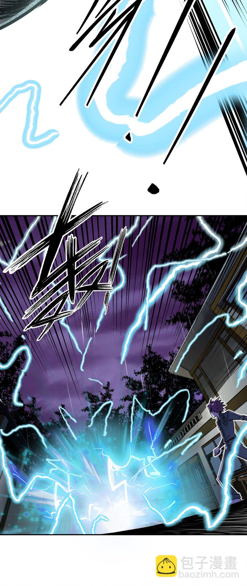 003 恐虫勿入，san值归零(1/2)-第3话