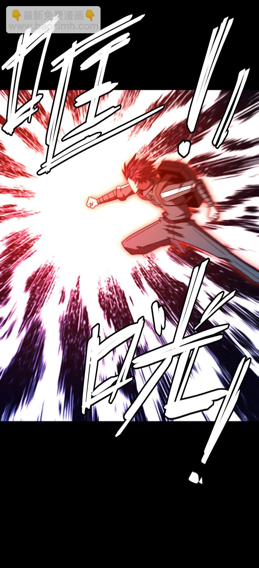 020 男人间的默契-第21话