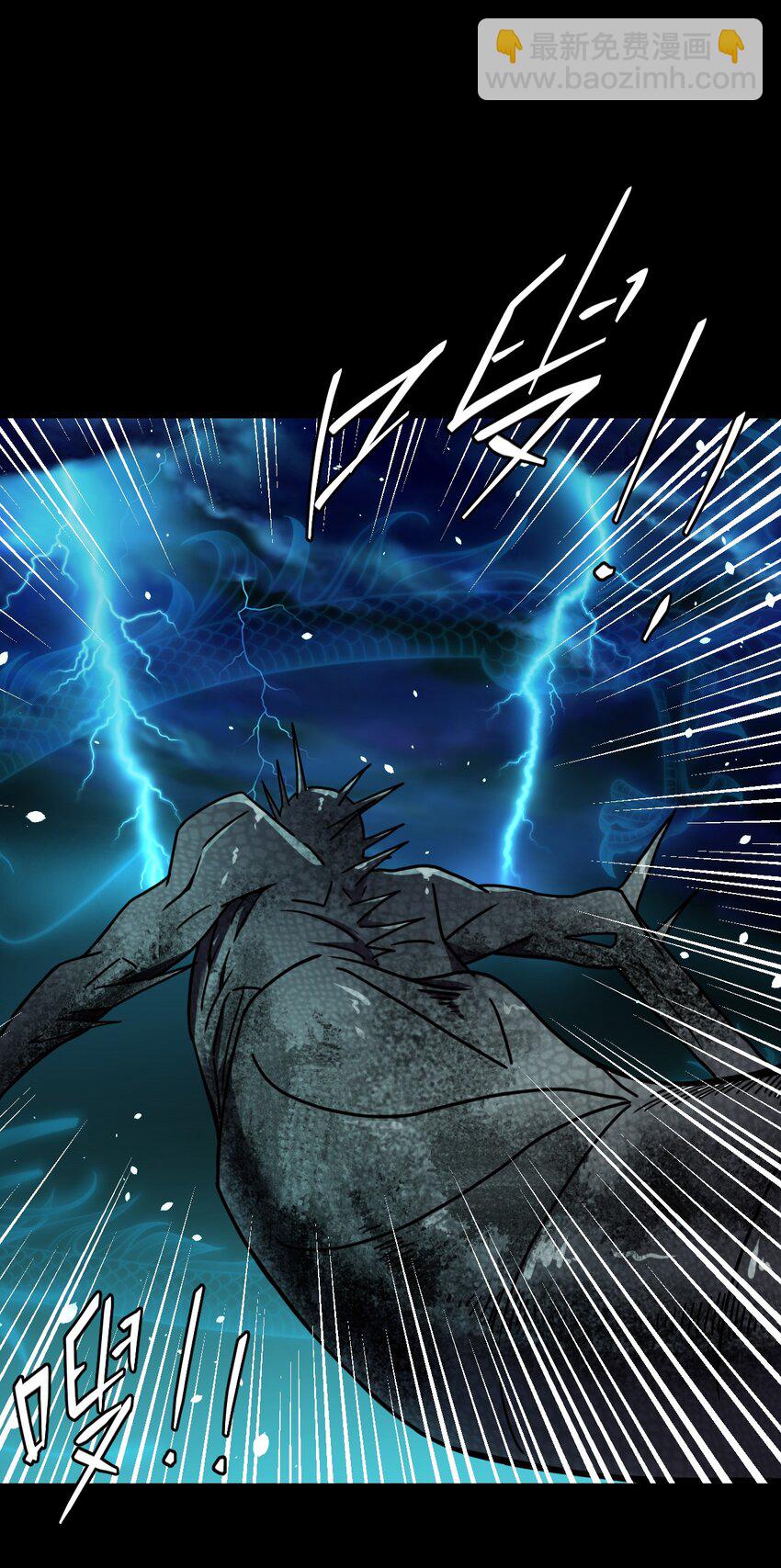 020 男人间的默契-第21话