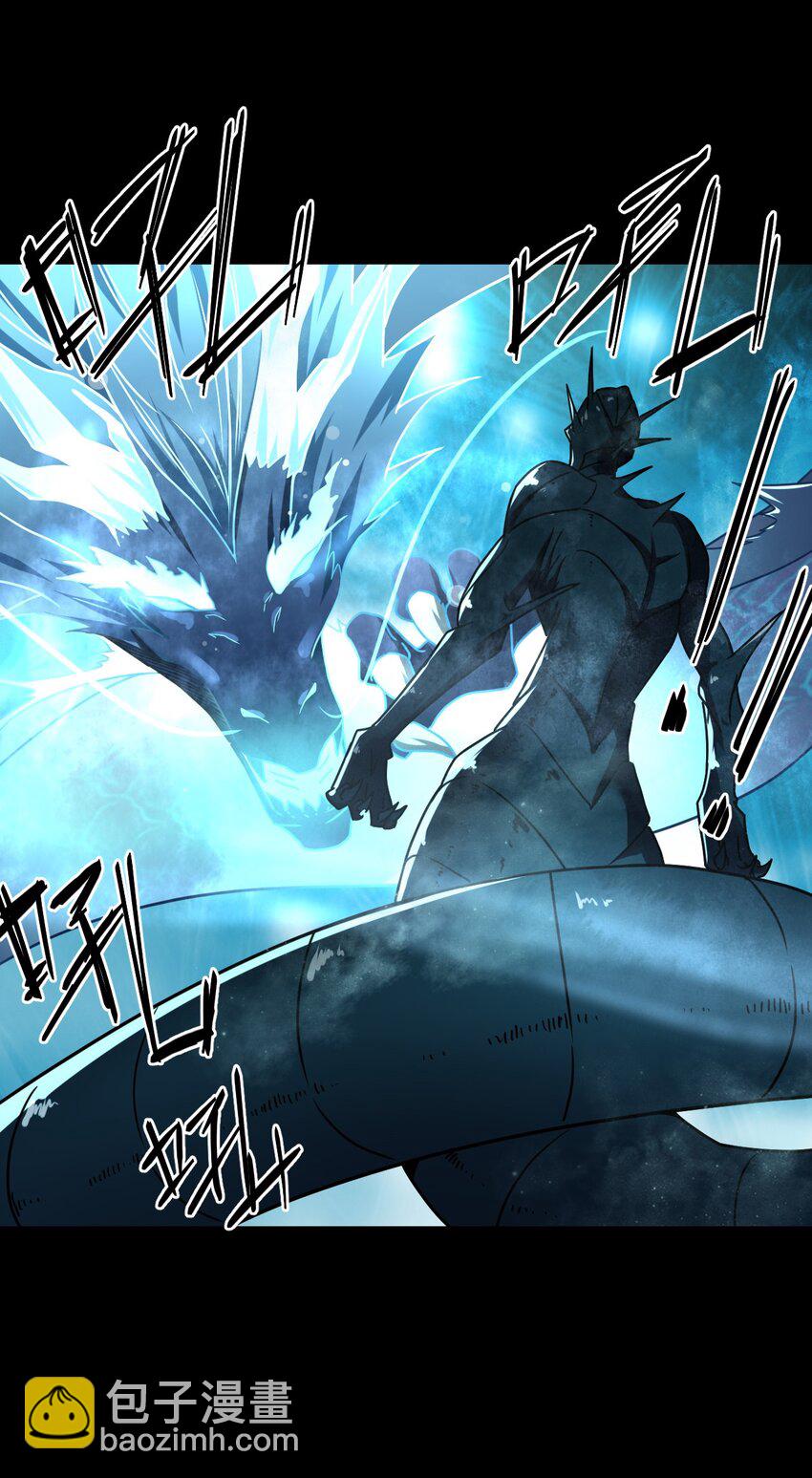 020 男人间的默契-第21话