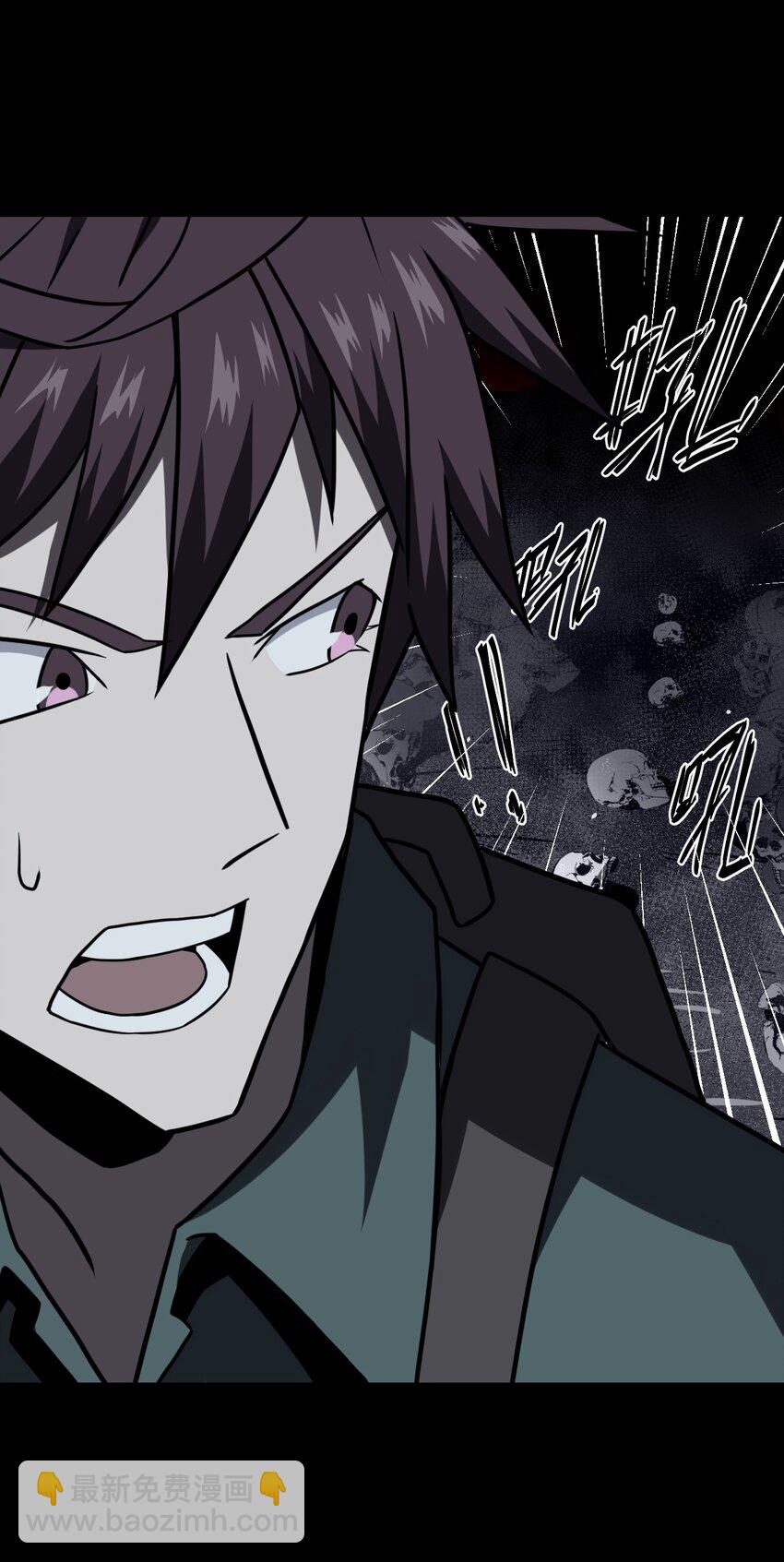 020 男人间的默契-第21话