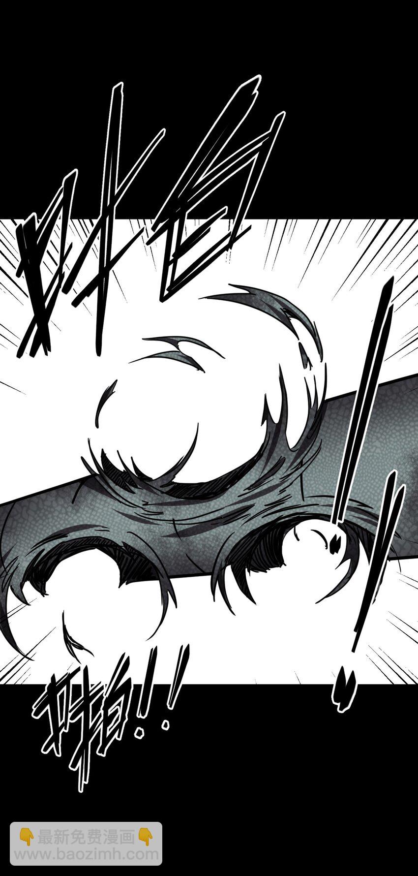 022 物理超度-第23话