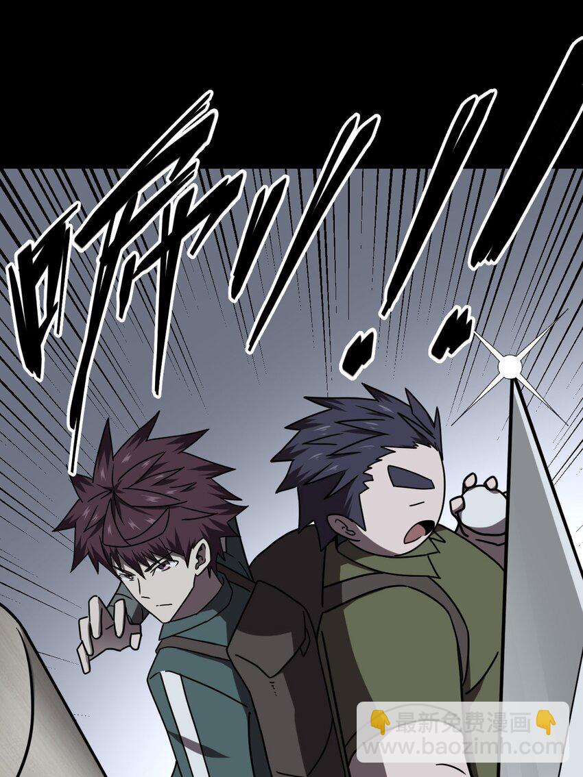 024 手拿擀面杖，我行我最棒！-第25话