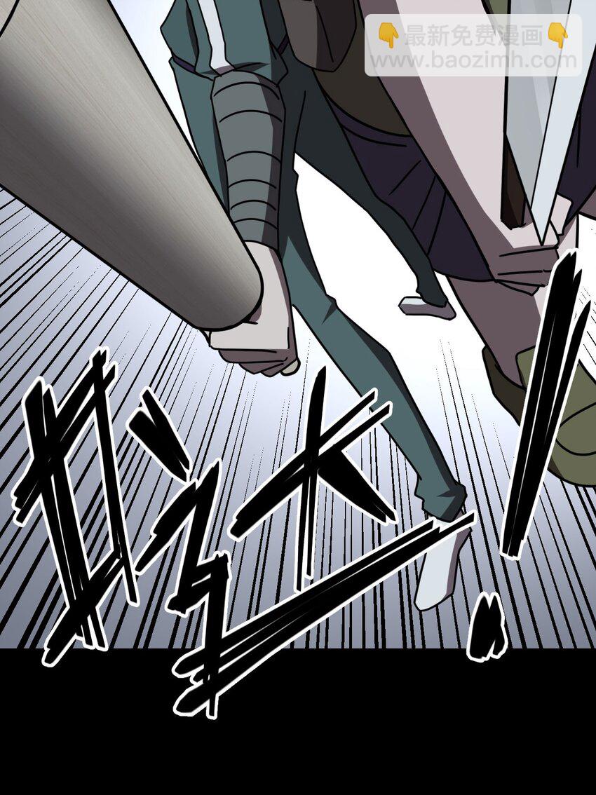 024 手拿擀面杖，我行我最棒！-第25话