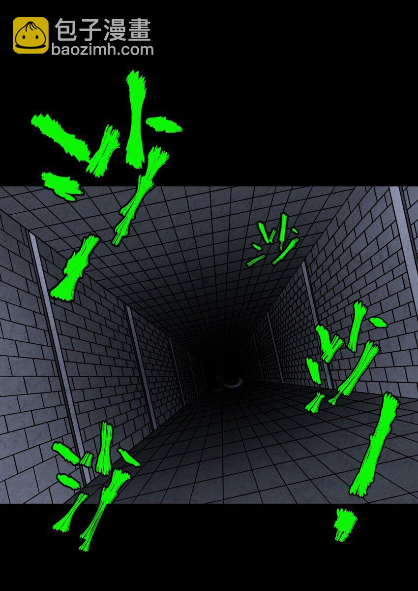 024 手拿擀面杖，我行我最棒！-第25话