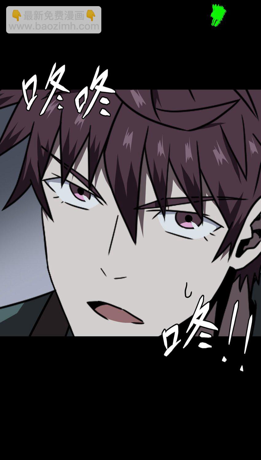 024 手拿擀面杖，我行我最棒！-第25话