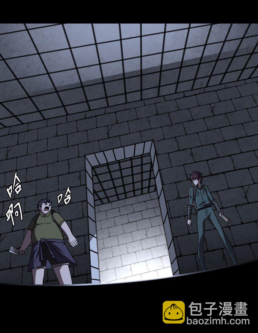 024 手拿擀面杖，我行我最棒！-第25话