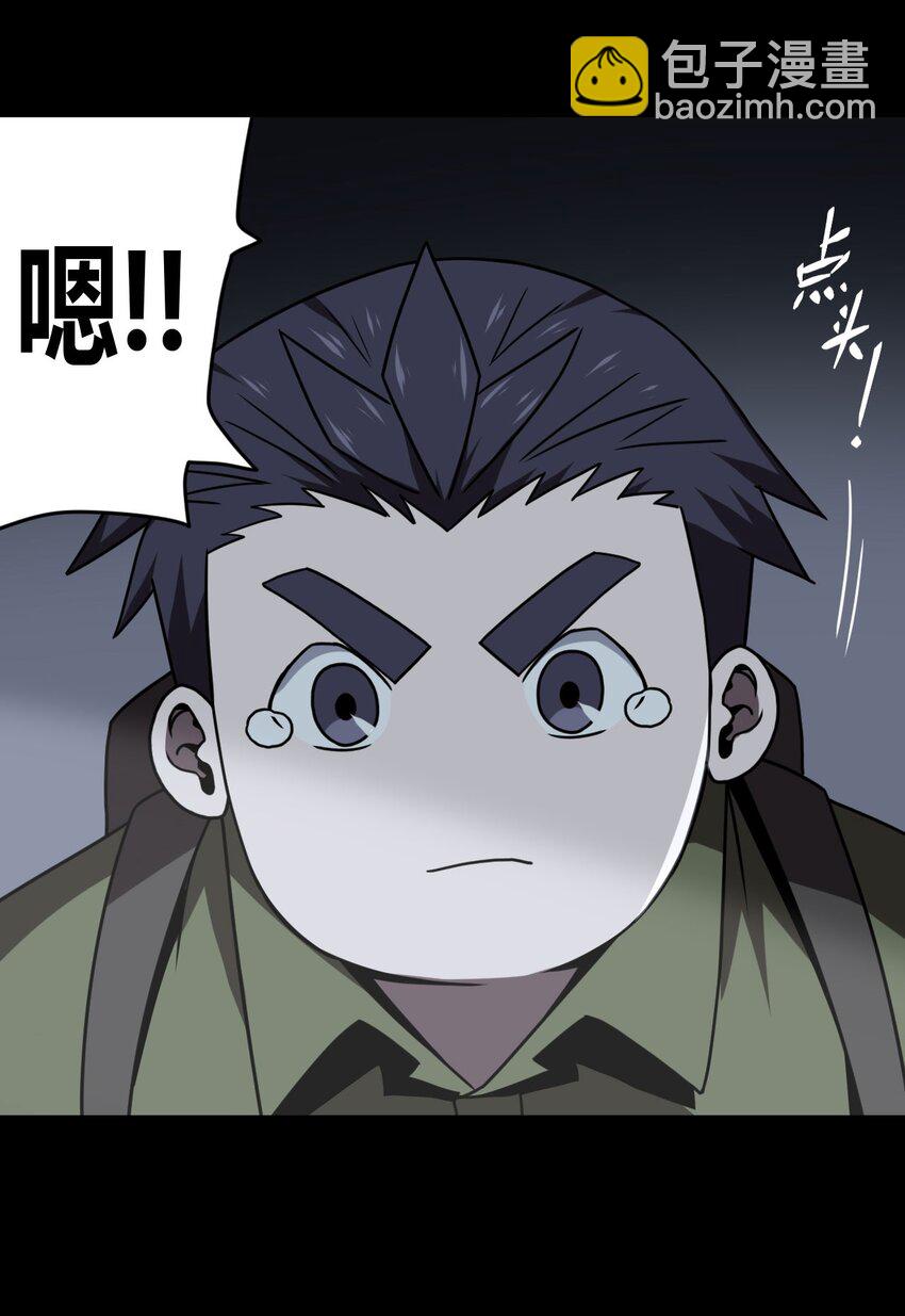 024 手拿擀面杖，我行我最棒！-第25话