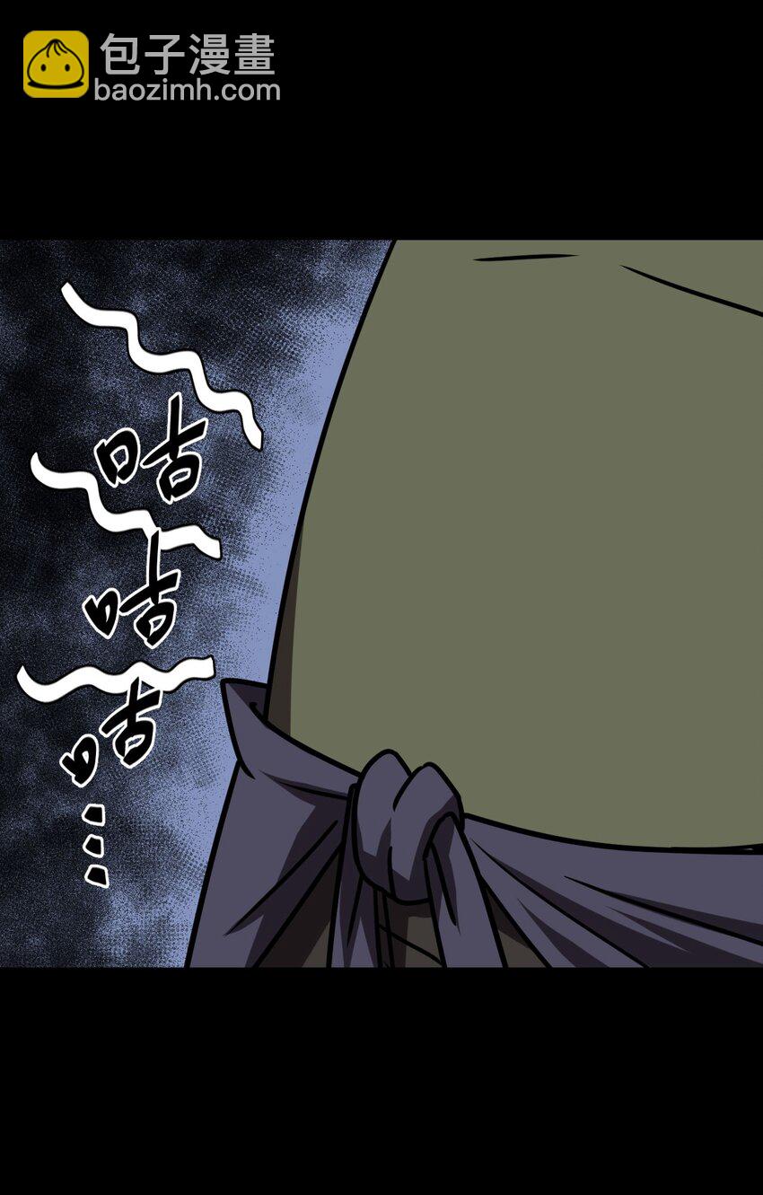 024 手拿擀面杖，我行我最棒！-第25话