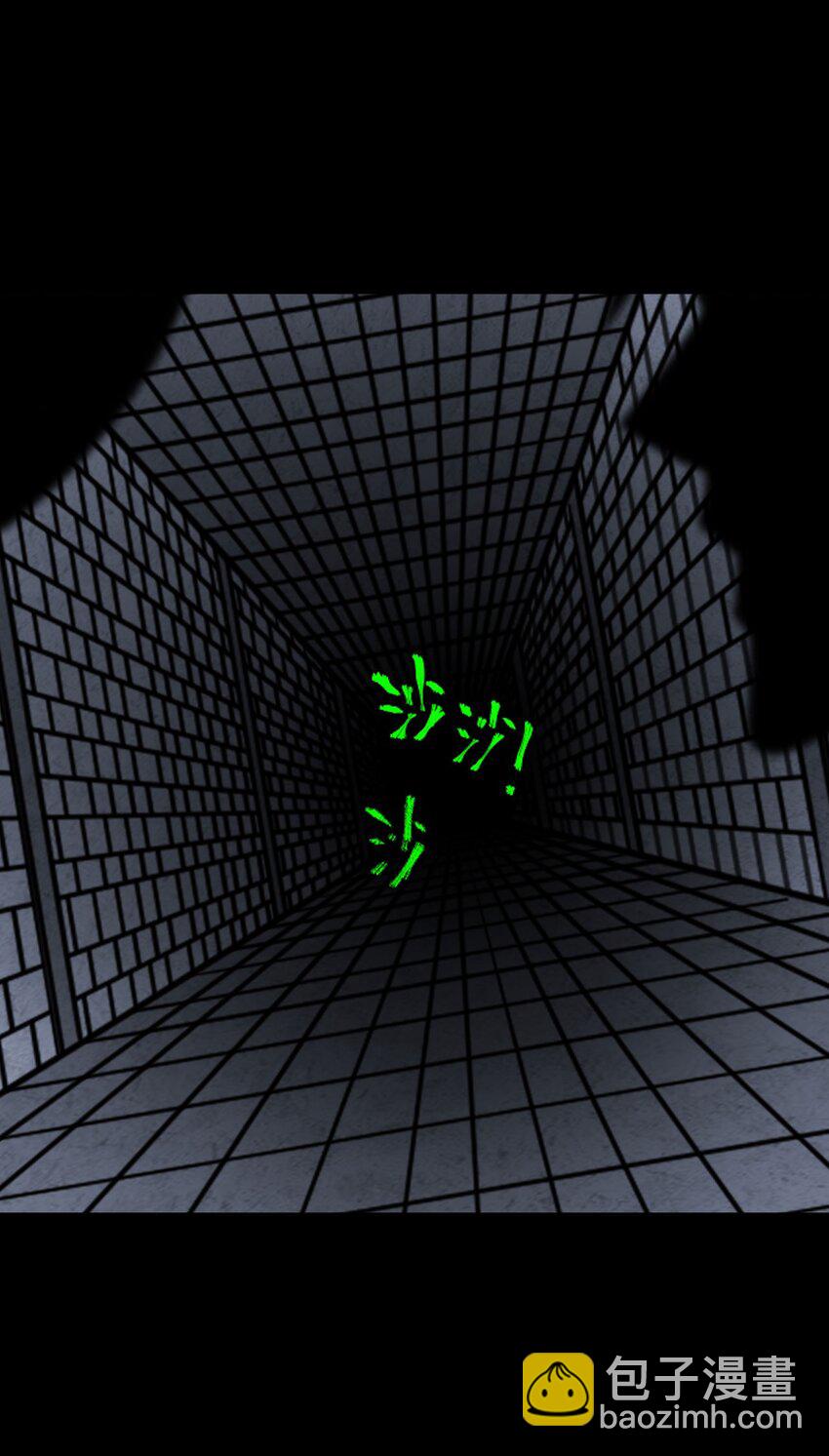 024 手拿擀面杖，我行我最棒！-第25话