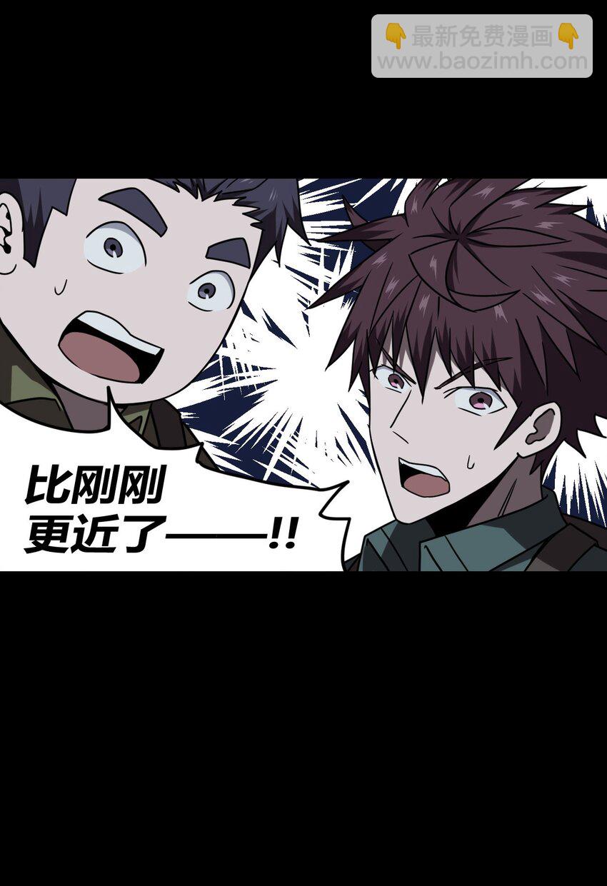 024 手拿擀面杖，我行我最棒！-第25话