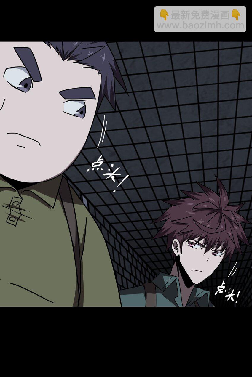 024 手拿擀面杖，我行我最棒！-第25话