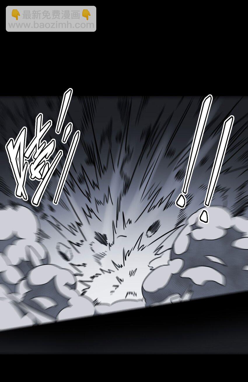 026 妖怪！放开那个男孩-第27话