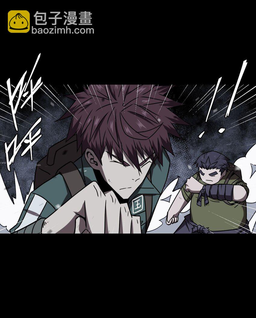 026 妖怪！放开那个男孩-第27话