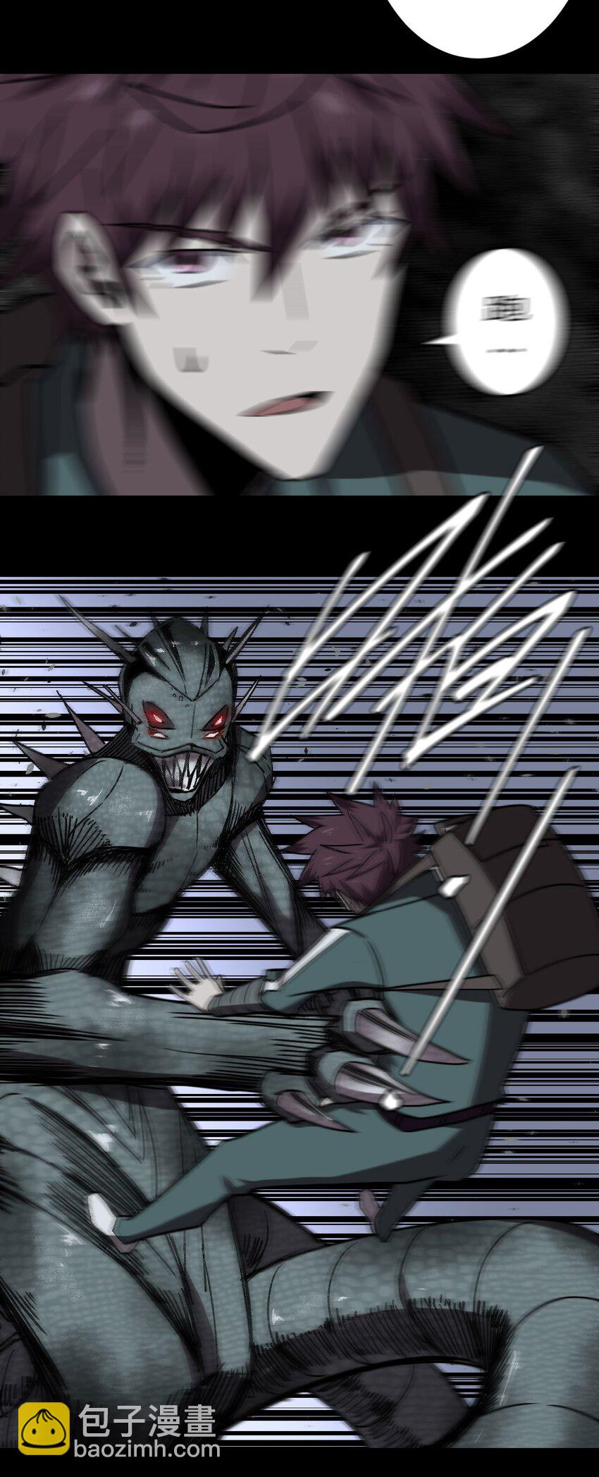 026 妖怪！放开那个男孩-第27话