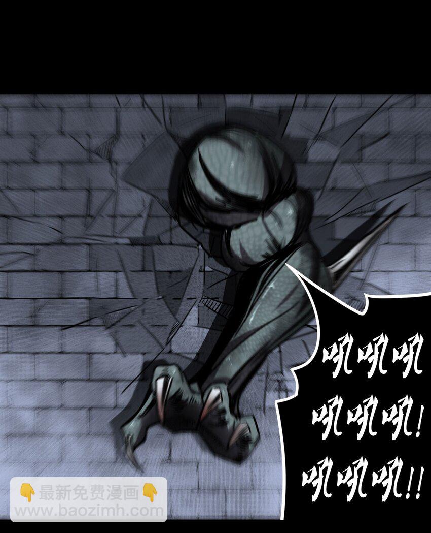 026 妖怪！放开那个男孩-第27话