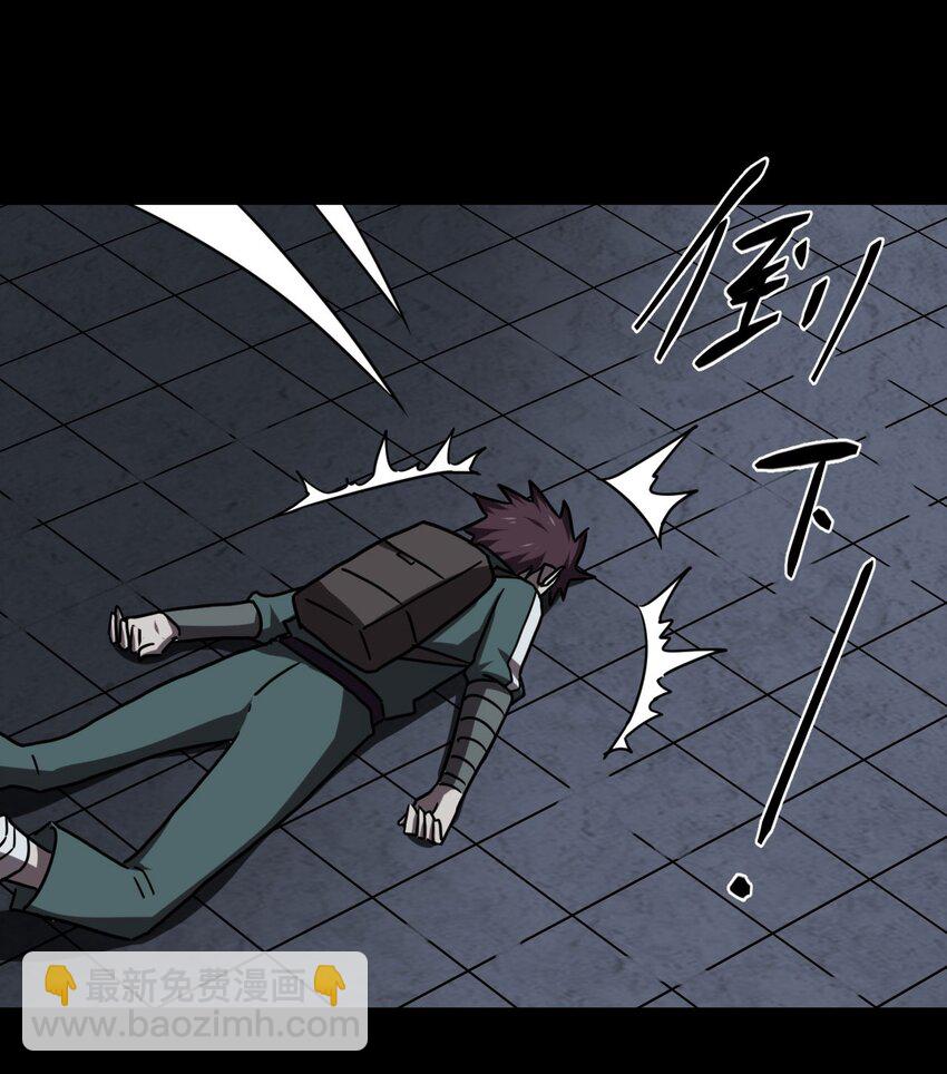 026 妖怪！放开那个男孩-第27话