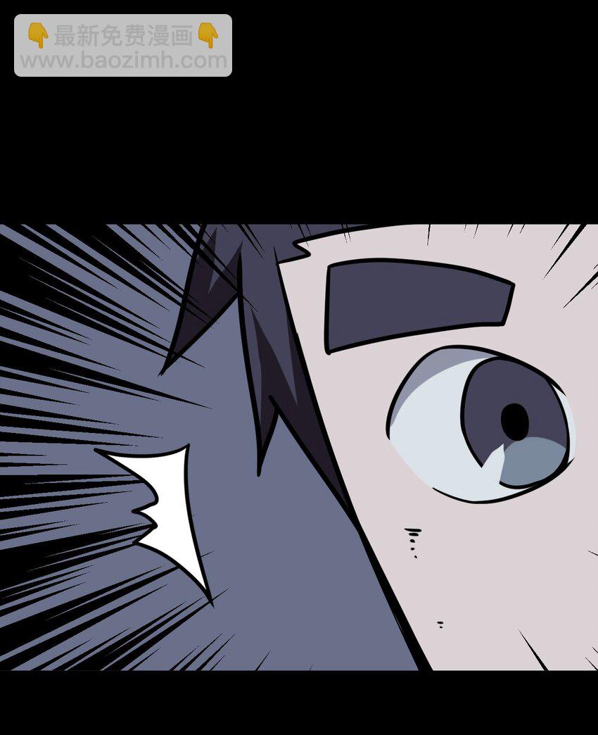 026 妖怪！放开那个男孩-第27话