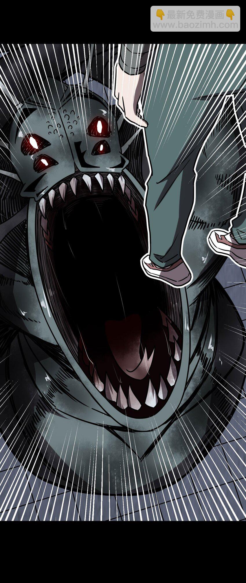 026 妖怪！放开那个男孩-第27话