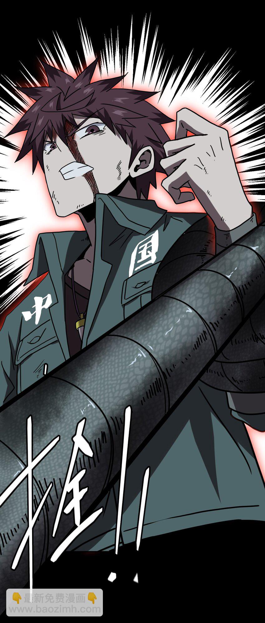 028 请鬼上身-第29话