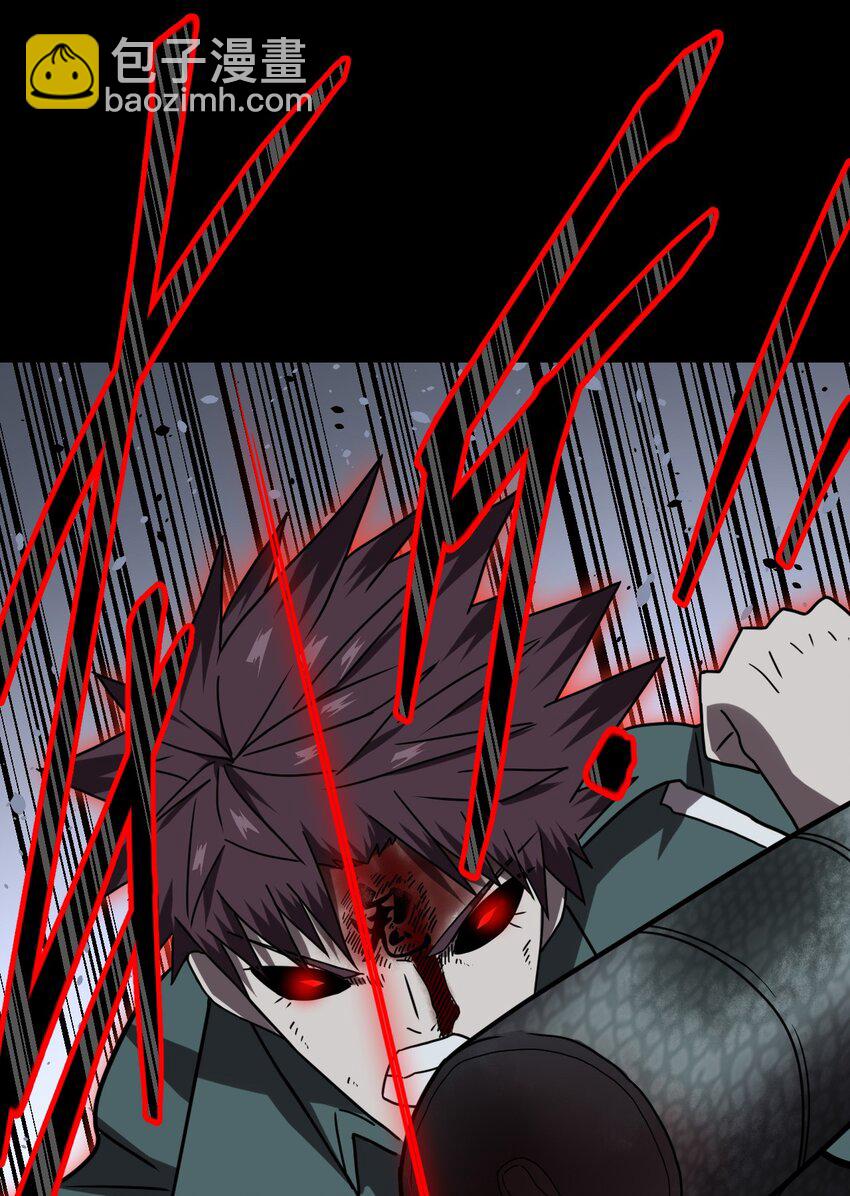 028 请鬼上身-第29话