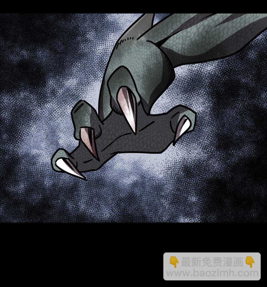 028 请鬼上身-第29话