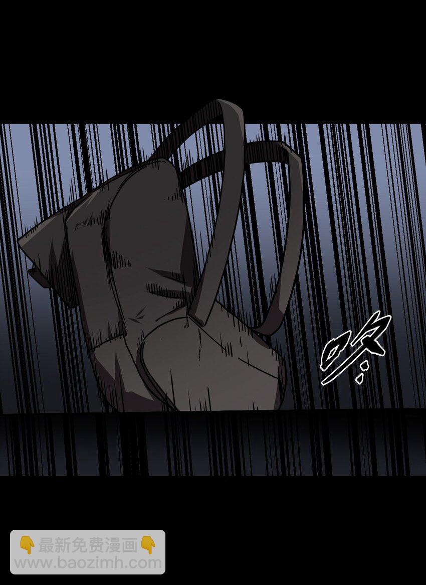 028 请鬼上身-第29话