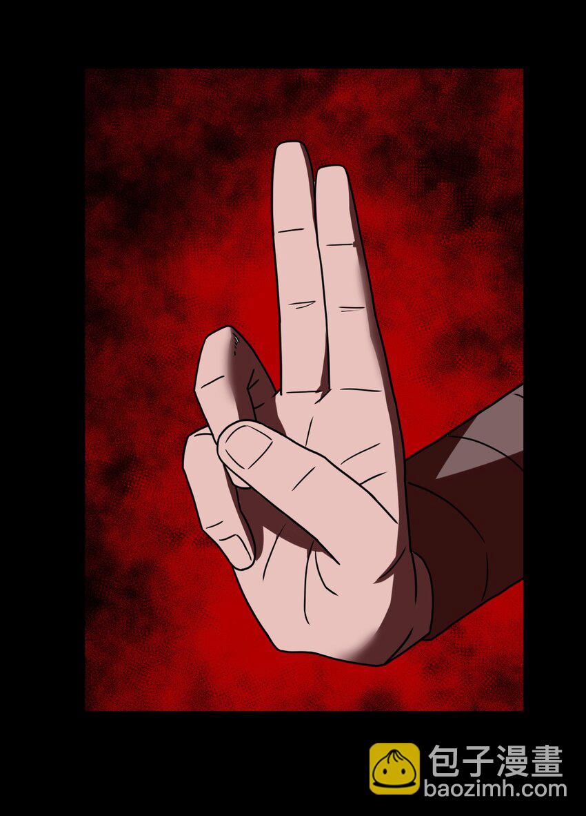 030 酥肉，危！！-第31话