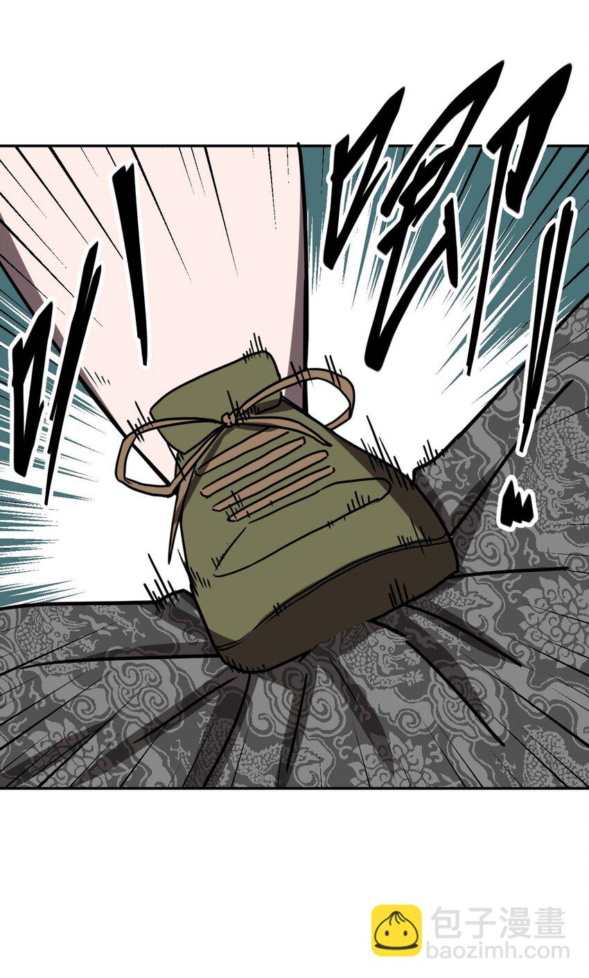 032 一起吃饭饭-第33话