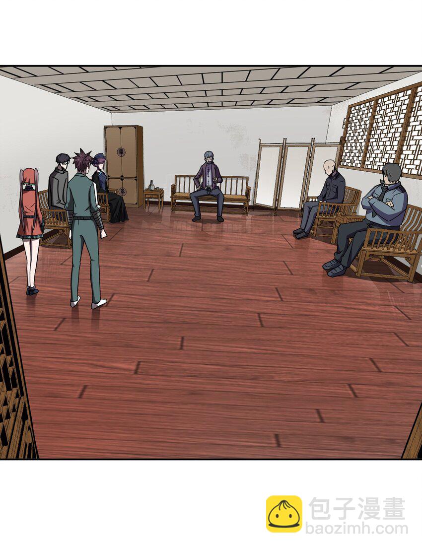 034 师父归来&hellip;&hellip;-第35话