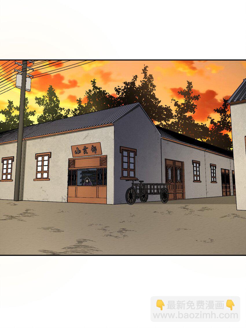 036 回家啦！！-第37话