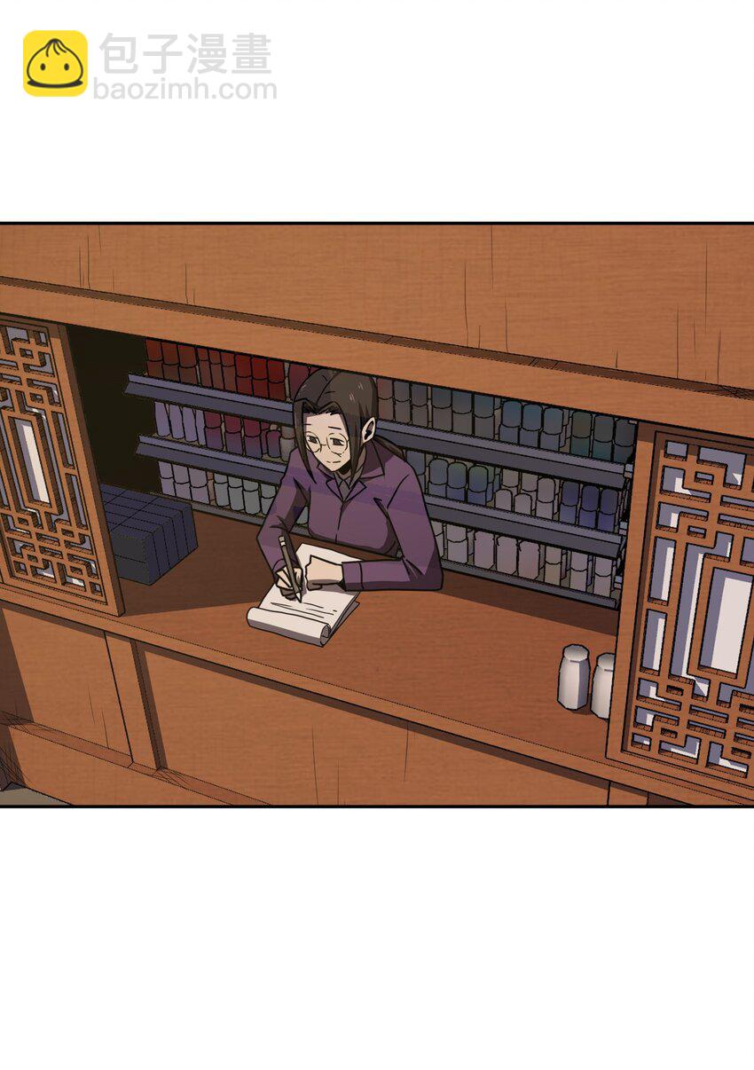 036 回家啦！！-第37话