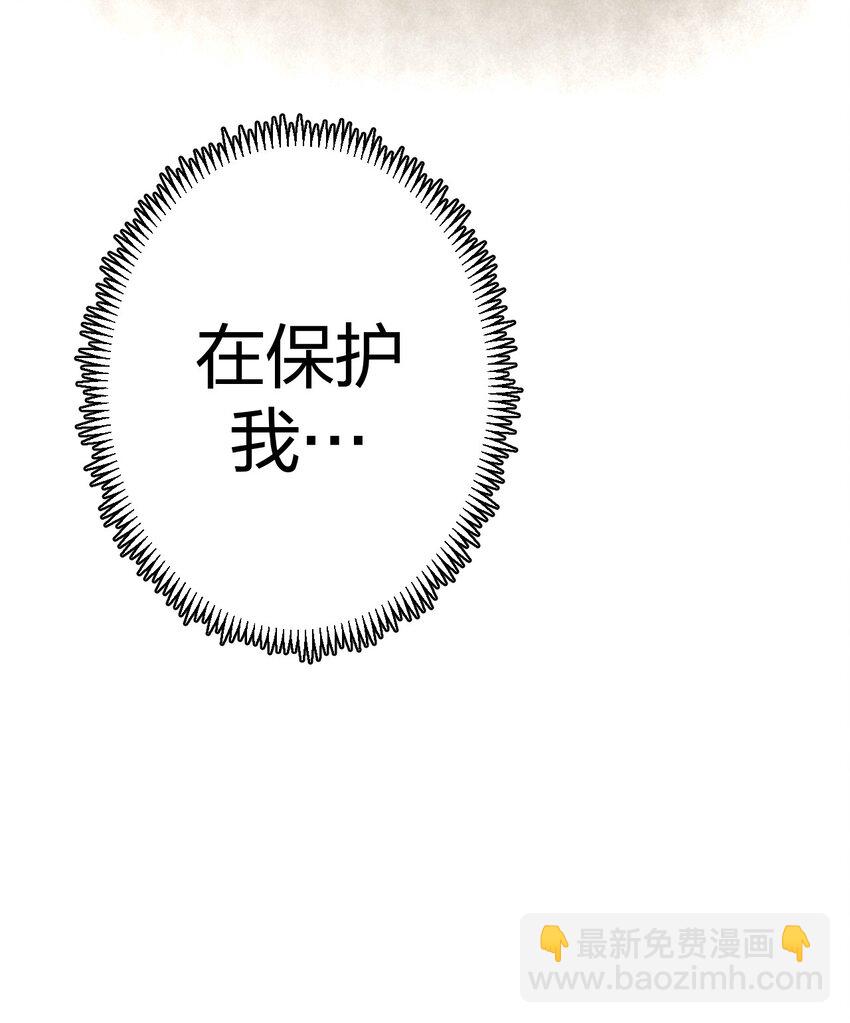 036 回家啦！！-第37话