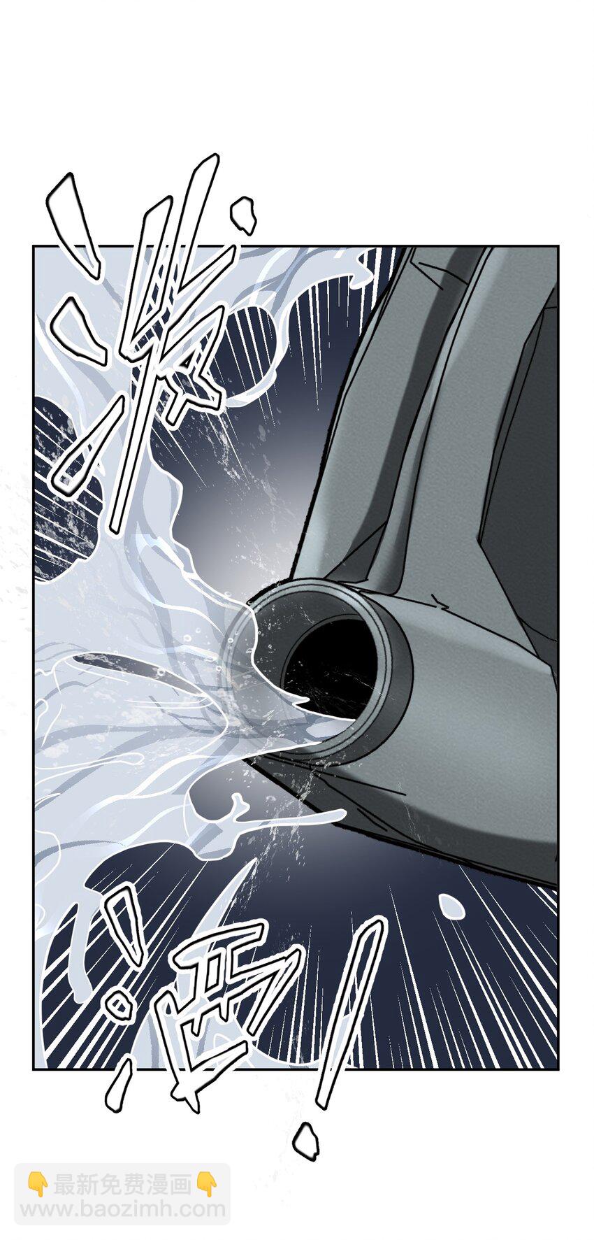 005 秋天的第一只饿鬼虫-第5话